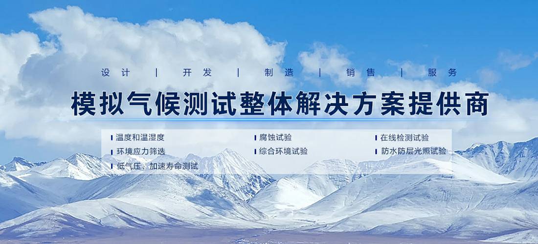 3377体育平台登录官网(中国)官方网站