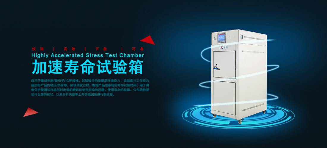 3377体育平台登录官网(中国)官方网站