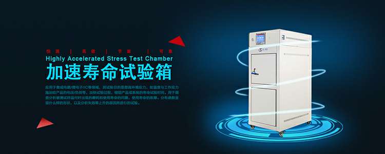 3377体育平台登录官网(中国)官方网站